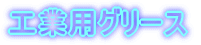 C[W