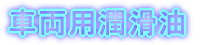 C[W