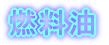 C[W