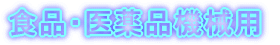 C[W